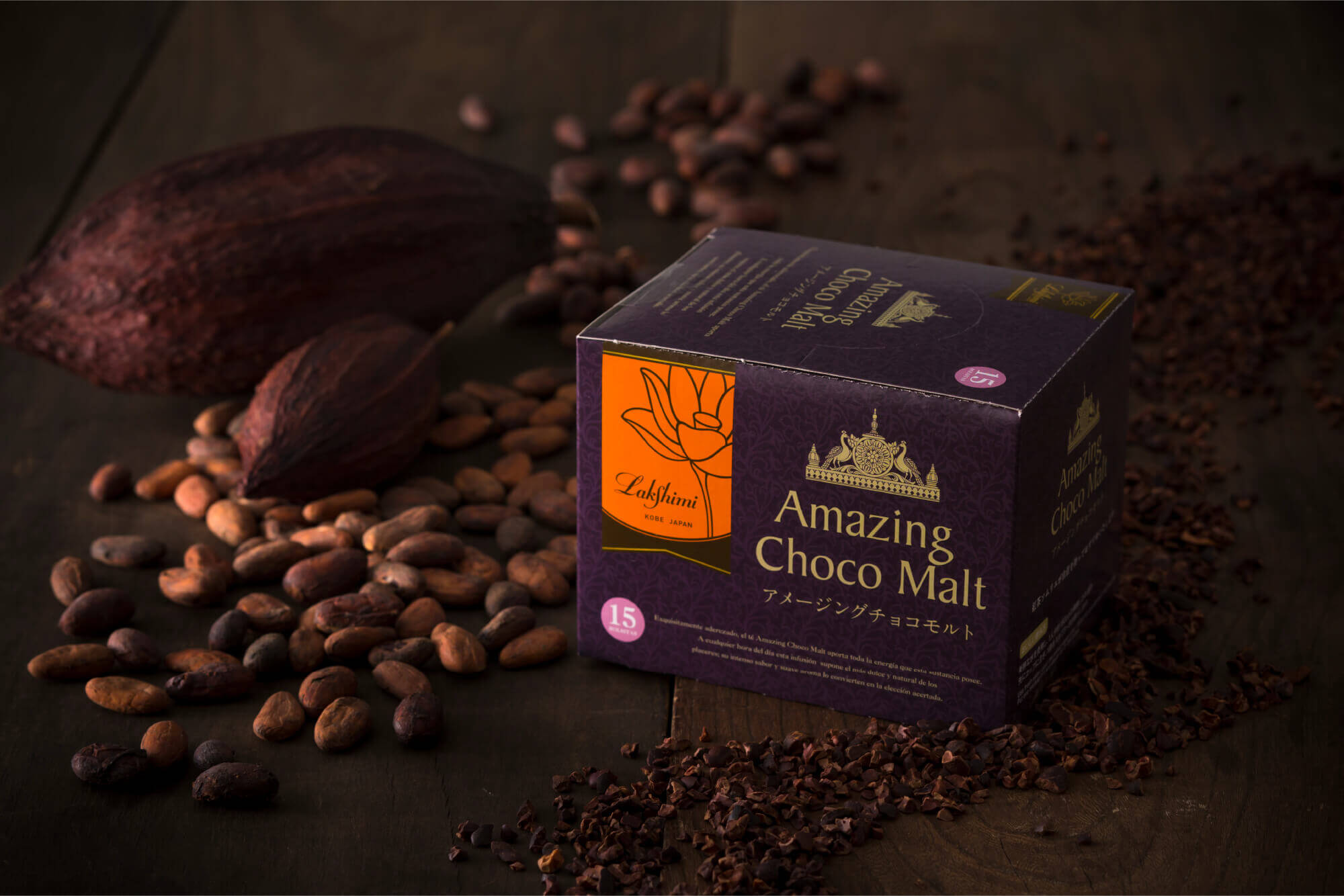 Amazing Choco Malt