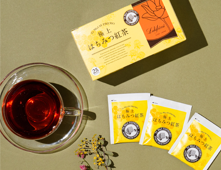 極上はちみつ紅茶に使われている、微量な甘味料について | 神戸